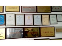 Product certification 02